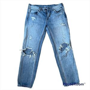 Skargorn So Busted Distressed Jeans. Home Sweet Home